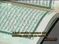تراويح ۲۱ رمضان ۱۴۳۱ جهنى ۱/۴