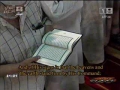 تراويح ۲۱ رمضان ۱۴۳۱ جهنى ۲/۴