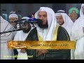 شب ۲۴ رمضان - مؤمنون ۸/۱