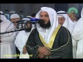 شب ۲۴ رمضان - مؤمنون ۸/۲