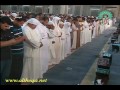 شب ۲۴ رمضان - نور ۸/۴