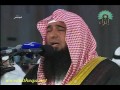 خالد سعيدى - سوره نور ۸/۸
