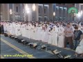 خالد سعيدى - وتر