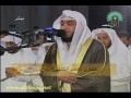 شب ۲۵ فرقان ۸/۱