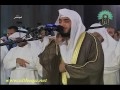 شب ۲۵ (۸/۳)