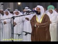 شب ۲۵ رمضان - شعراء ۸/۶