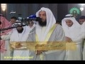 ماجد العنزى - غافر ۸/۵