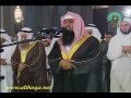 خالد سعيدى - سوره أحقاف ۸/۳