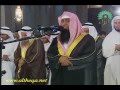خالد سعيدى - سوره أحقاف  ۸/۴