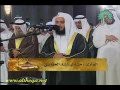 شب ۲۷ رمضان - فتح ۸/۵