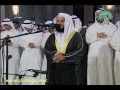 شب ۲۷ رمضان - شفع