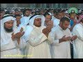 دعاى شب ۲۷ رمضان