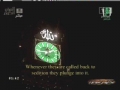 تهجد ۲۵ رمضان ۱۴۳۱ه - شريم ۴/۴