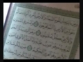 كودک تاجيكى