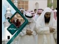 تلاوت خاشعانه شيخ قطامى