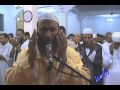 عبدالعزيز كرعانى -دعا