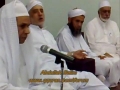 طارق عبد الباسط عبد الصمد