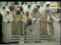 سوره مريم ۵۱ - ۹۸
