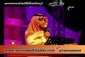 عمر ضحيان