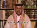 رقيه شرعى با سوره بقره - محمد هاشمى ۱