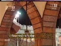 تراويح ۳۰ رمضان ۱۴۳۱ جهنى ۱/۳