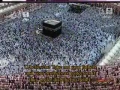 تراويح ۳۰ رمضان ۱۴۳۱ جهنى ۳/۳