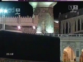 شب ۳۰ تراويح ۳/۳