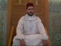 قارى مغربى احمد جلى