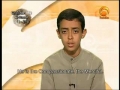 تلاوت متميز