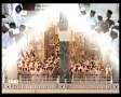 تلاوت خاشعانه