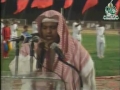 عبد العزيز فقيه