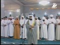 جاسم اميرى