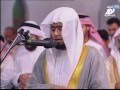 جاسم اميرى