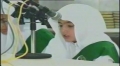 تلاوت ممتاز