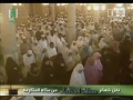 اولين امامت شيخ غامدى