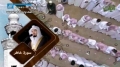 اذ الاغلال