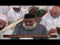خشوع در حرم مكى