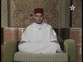 محمد ايت حسن