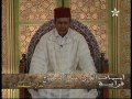 عبدالله مفتاح