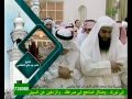 سوره يس ۱/۲
