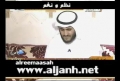 ابو الغريب و تقليد از قراء مصر