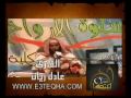 عادل ريان - شعراء ۱۹۲ - ۲۲۰