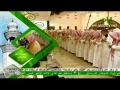 قسمت مؤثر سوره ق