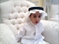 كودک سه ساله