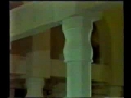 سوره حشر وبعضی از سوره های کوچک