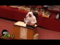 أنعام ۷۴ - ۷۹ روايت شعبه