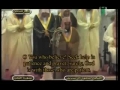 جزء ۲ مصحف حرم مكى ۱۴۲۹ه شريم ۲/۱