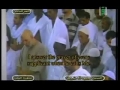 جزء ۲ مصحف حرم مكى ۱۴۲۹ه شريم ۲/۲