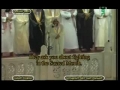 مصحف مسجد الاحرام ۱۴۲۹