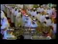 جزء ۳ مصحف حرم مكى ۲/۱